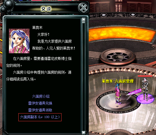 1533632553565059188.png blob.png