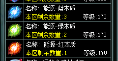 1575534667831027884.png image.png