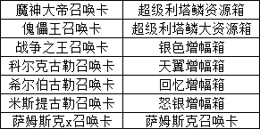 1584541402642022666.png image.png