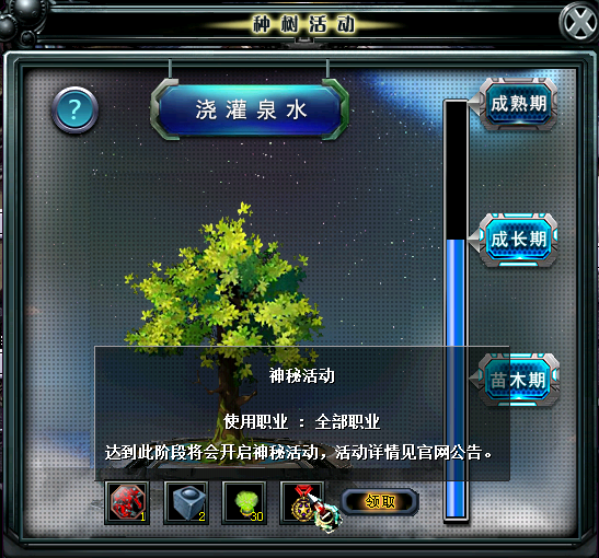 1589353501813098701.png image.png