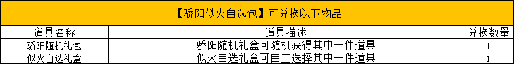 1591785985989079306.png image.png