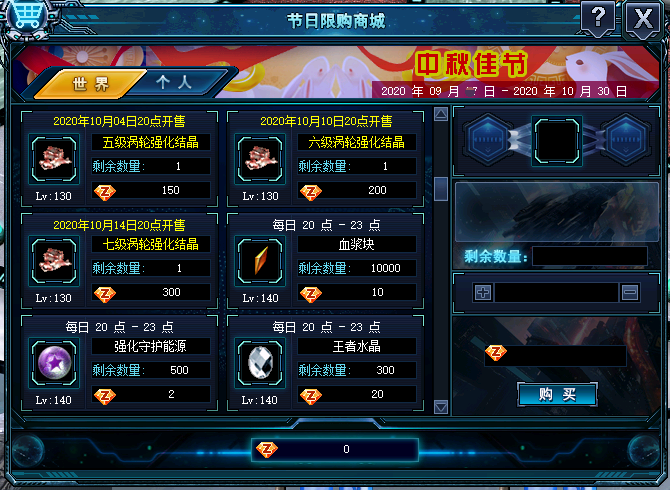 1601366983339096314.png image.png