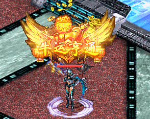 1612387254139043366.gif 牛运亨通.gif
