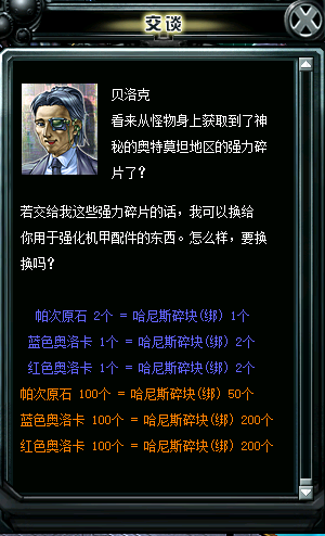 1614737734325056729.png image.png