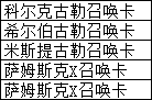 1617764628614044756.png image.png