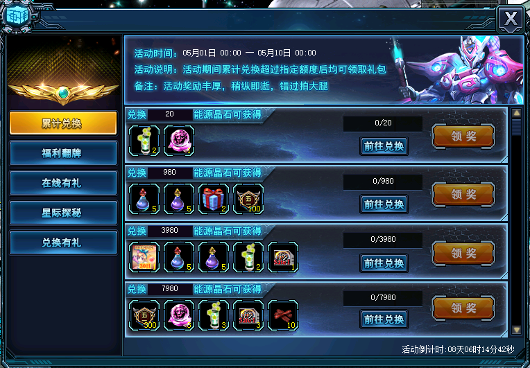 1682848632926047312.png B3B79D23-413B-4e76-8C64-AF7CFB3D982B.png