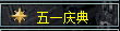 4D319A2D-C744-4cfb-A84F-2F1015B29CC2.png