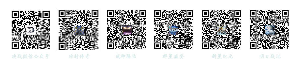 公告二维码.png