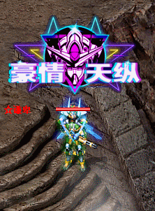 每天.gif