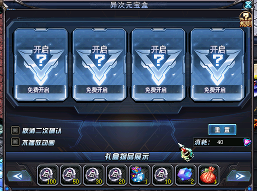 1733321742226070793.png dfa4554537b9fd9baa8fc40851d0b254.png
