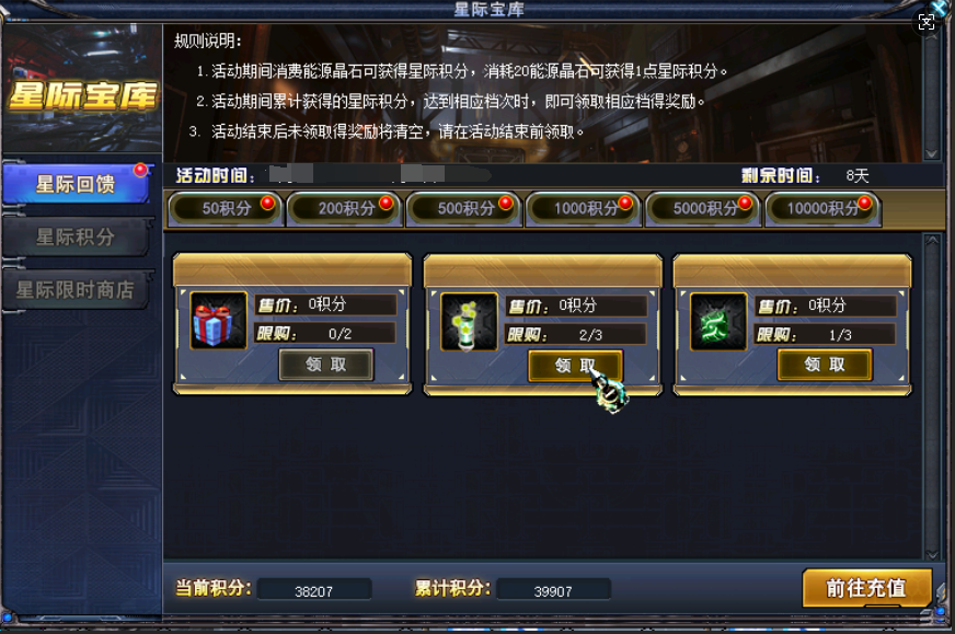 1737442413172020701.png image.png
