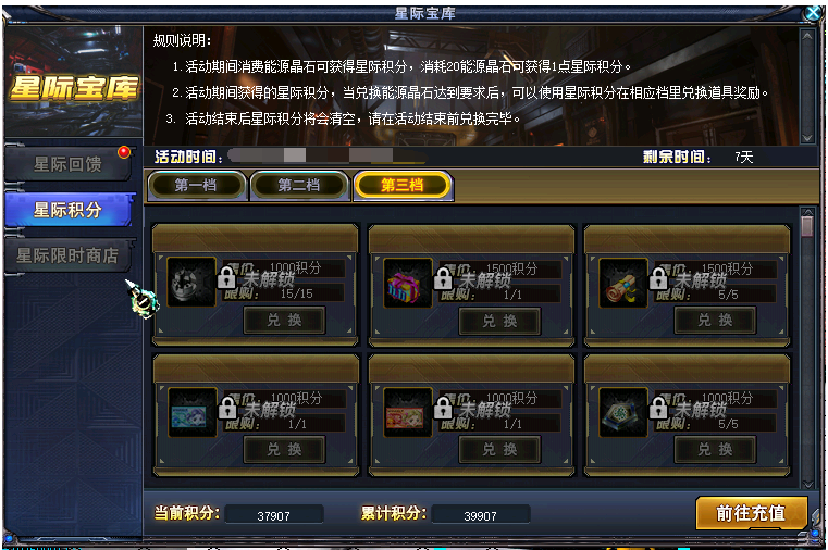 1737522942405064499.png image.png