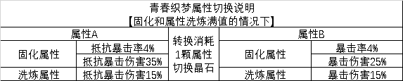 1738756935822_C1B152BB-E1A4-4d6f-8468-4F1068B49129.png