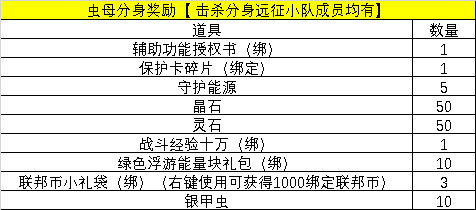 1743000586327_F9949C0E-367A-464e-B1EC-0E5081CF9DF3.png