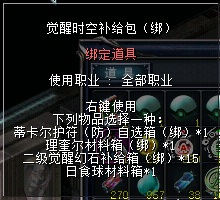 1745415081192059025.png image.png