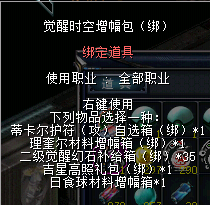 1745415104223033015.png image.png